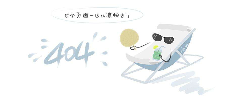 致客户的一封信